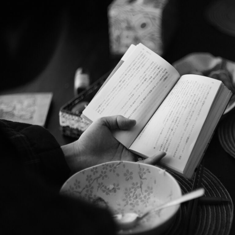 #2 Aktives Lesen: Fragen erlaubt!